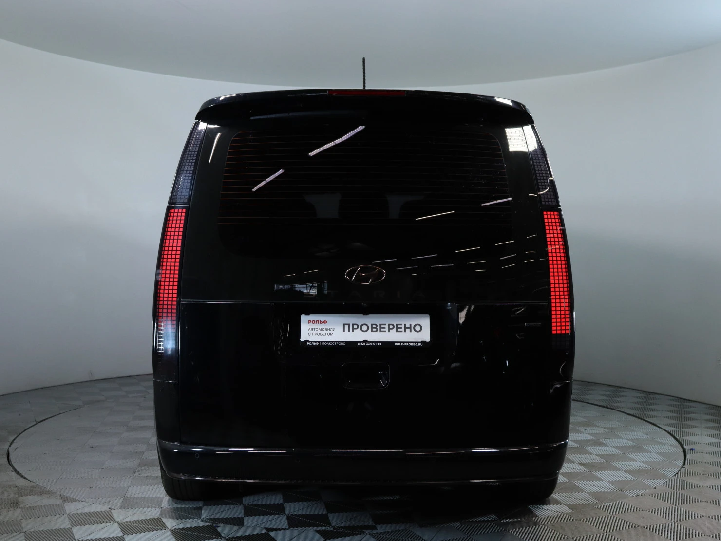 Hyundai Staria, 2021