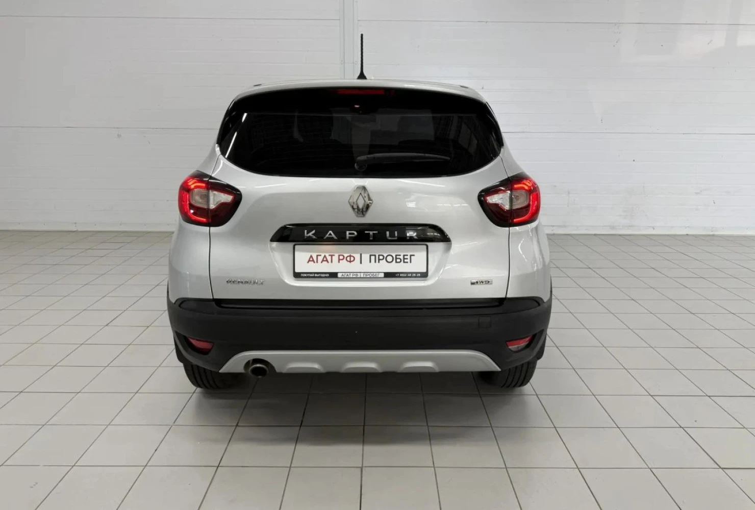 Renault Kaptur, 2019