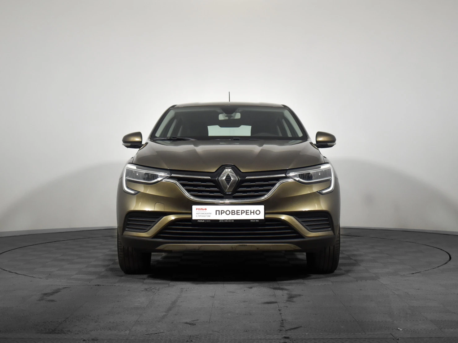 Renault Arkana, 2020