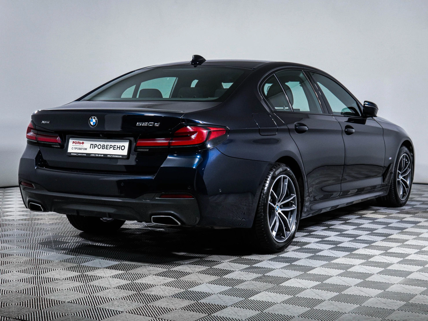 BMW 5 серии, 2020