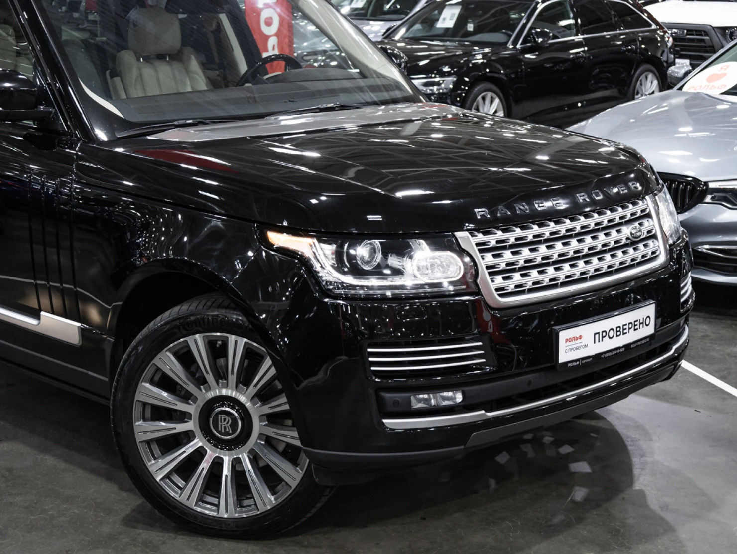 Land Rover Range Rover, 2014