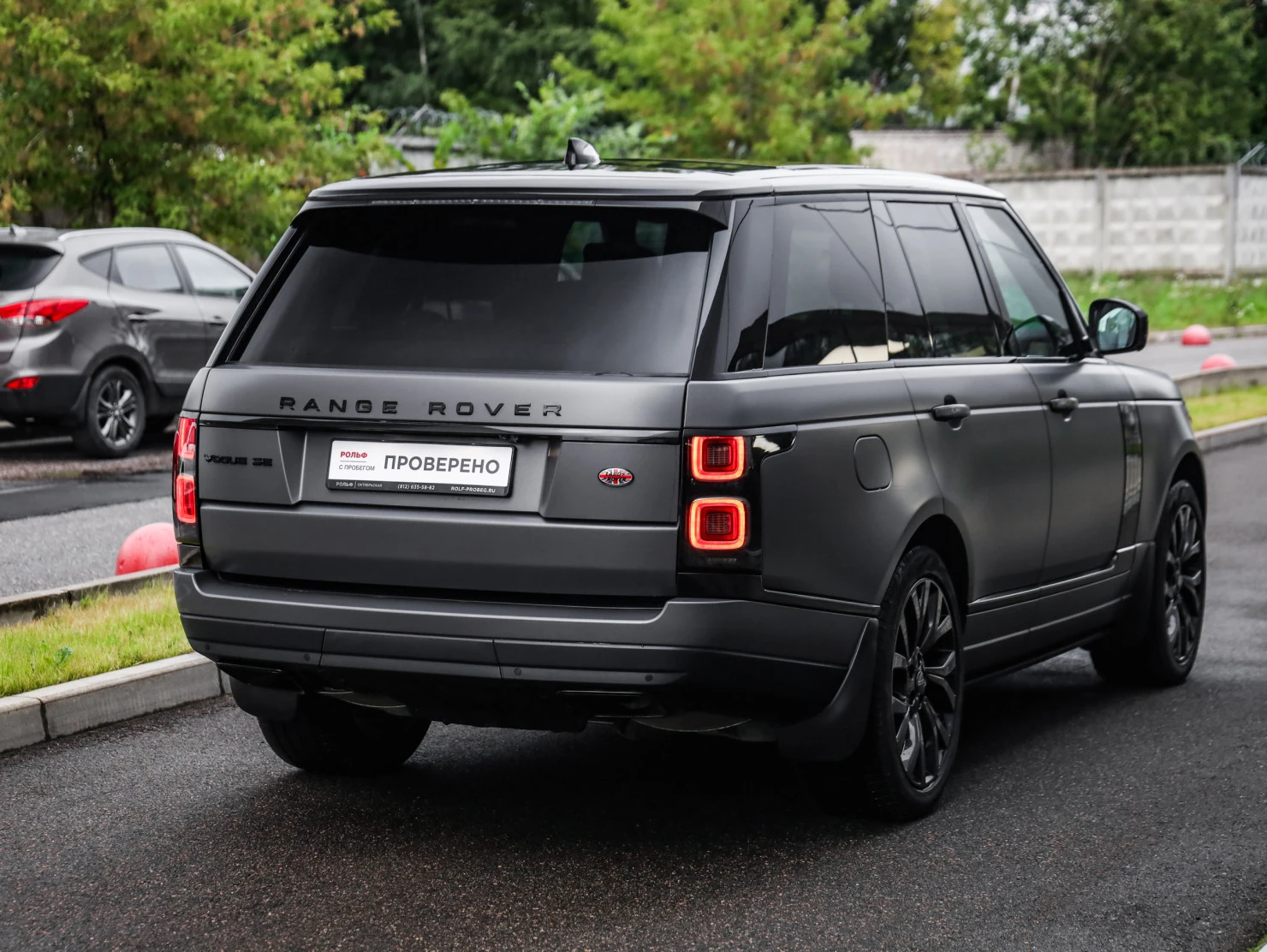 Land Rover Range Rover, 2020