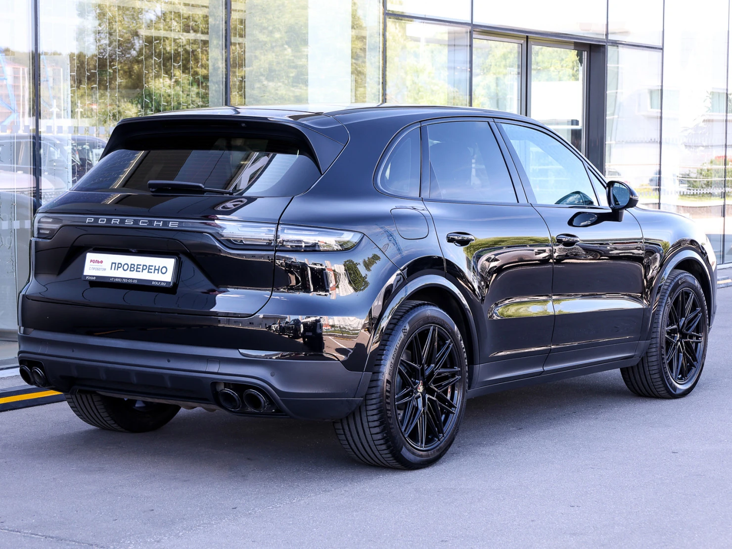 Porsche Cayenne, 2020