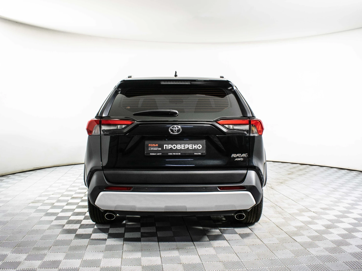 Toyota RAV4, 2025
