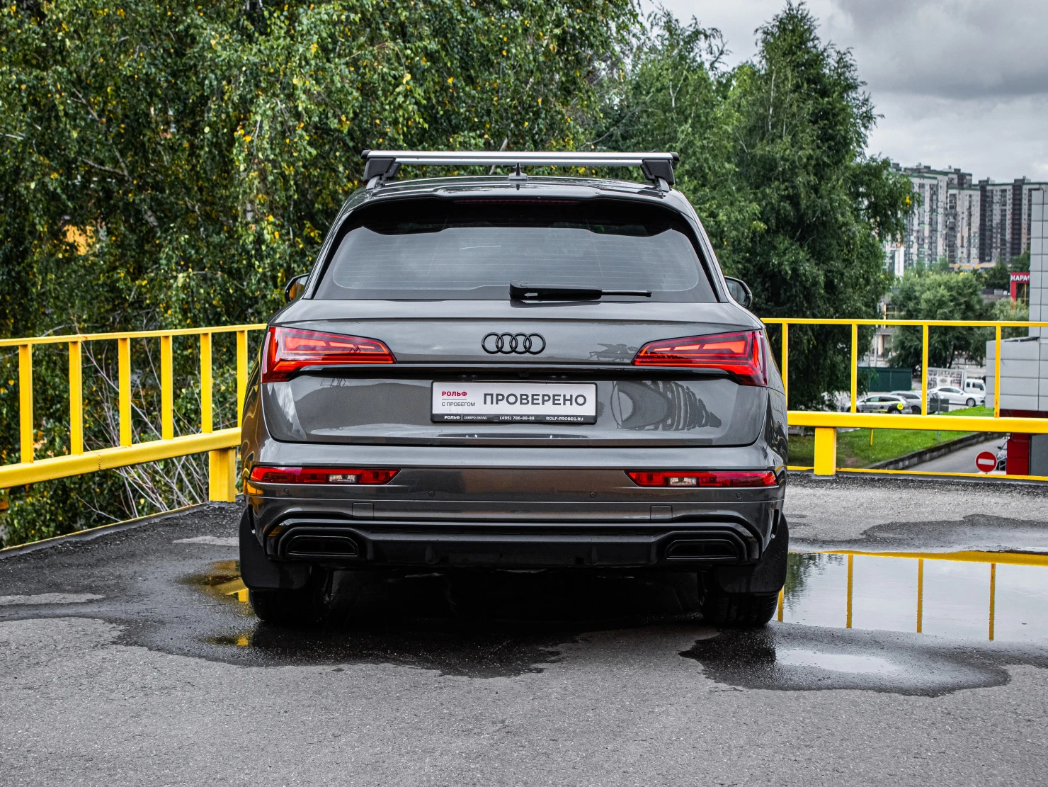 Audi Q5, 2021