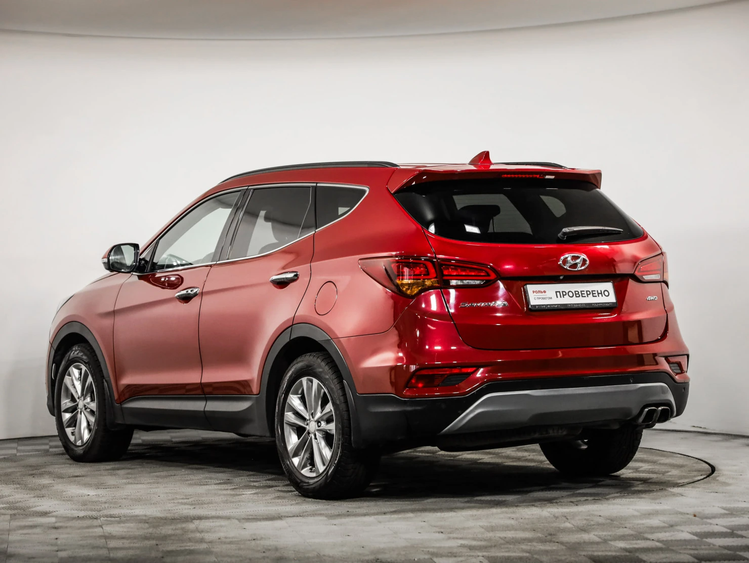 Hyundai Santa Fe, 2017