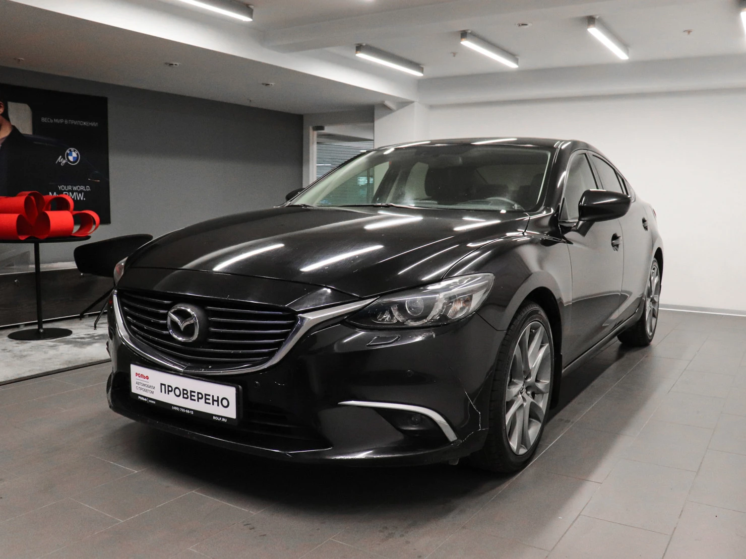 Mazda 6, 2016