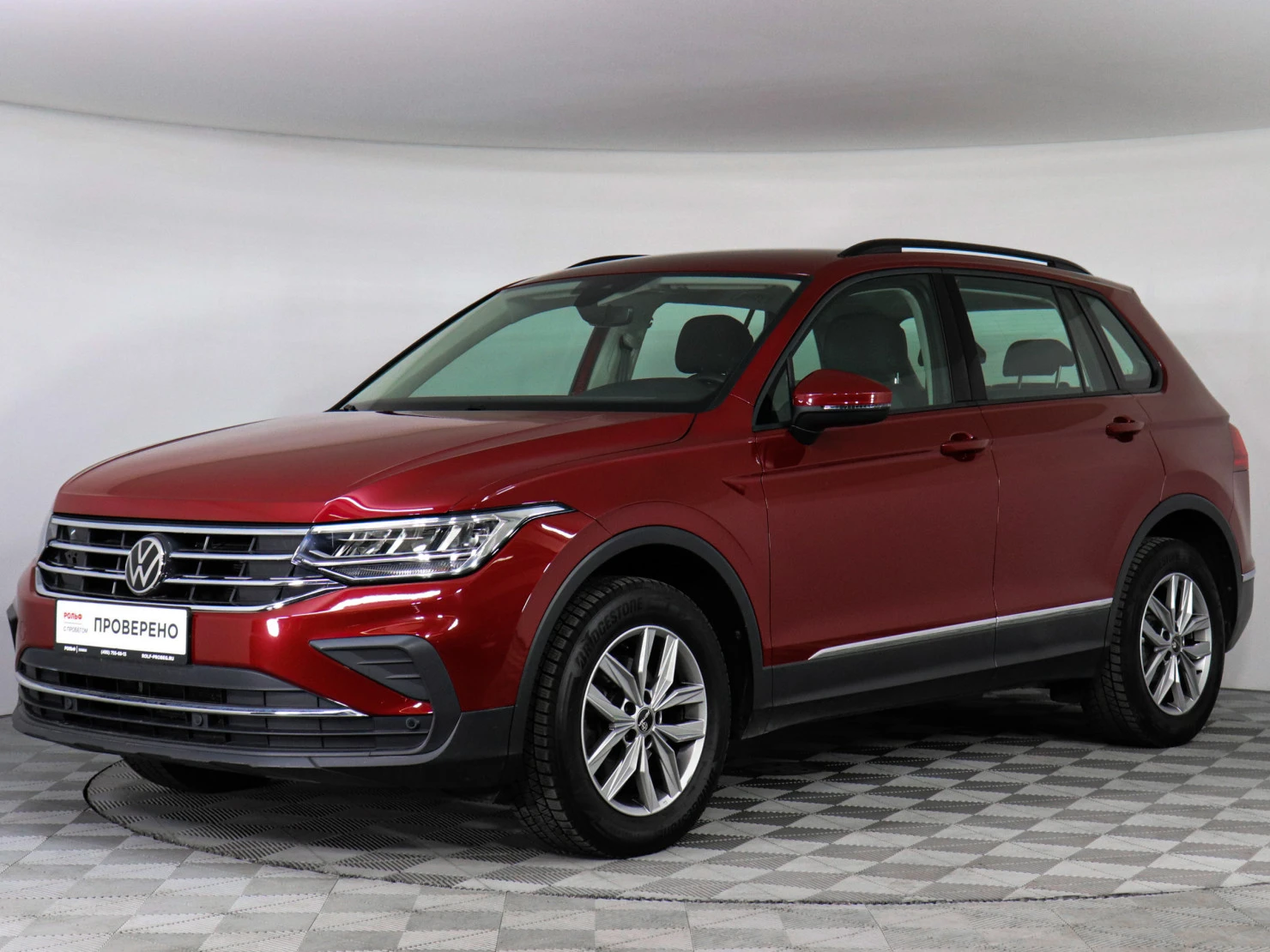 Volkswagen Tiguan, 2021
