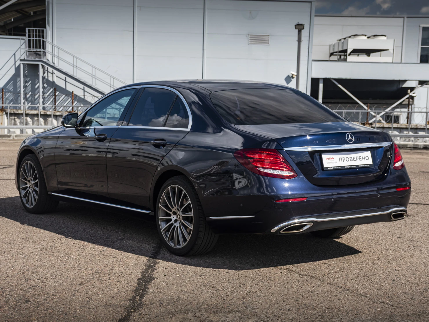 Mercedes-Benz E-Класс, 2017