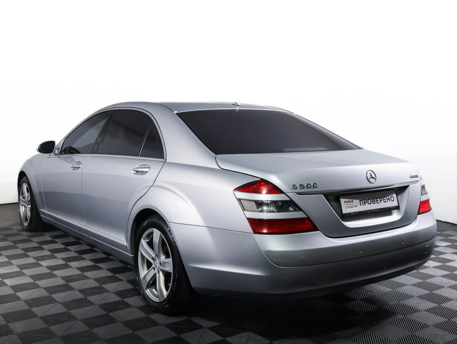 Mercedes-Benz S-Класс, 2006