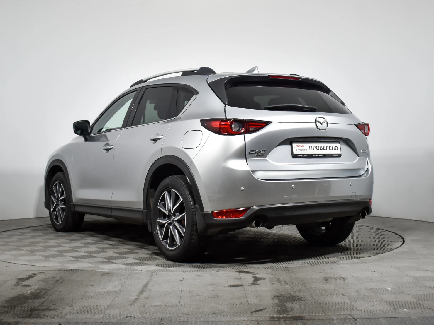 Mazda CX-5, 2019