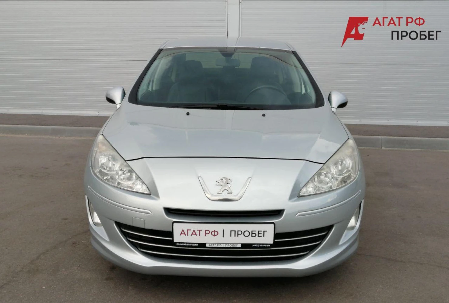 Peugeot 408, 2016