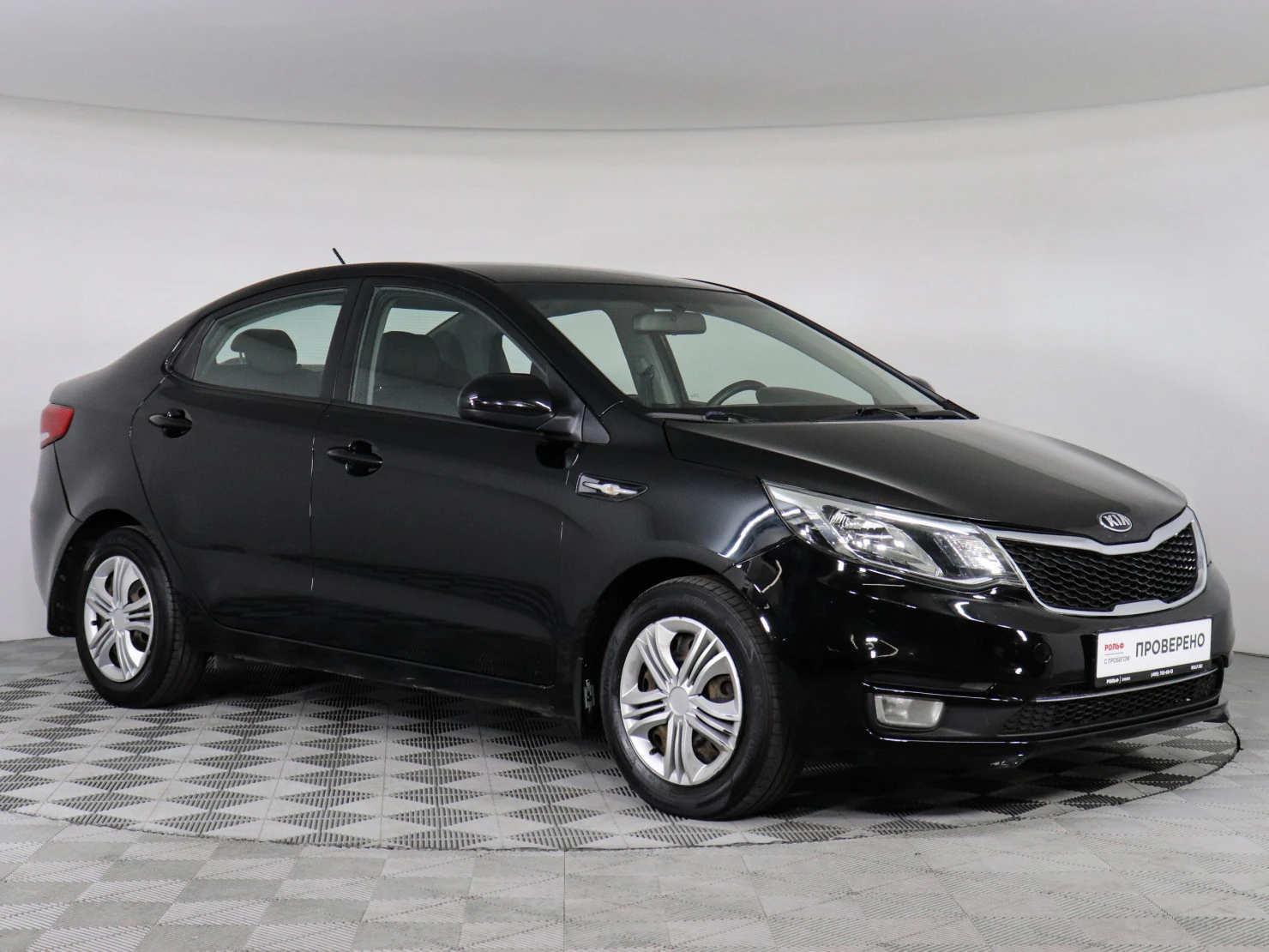 Kia Rio, 2017
