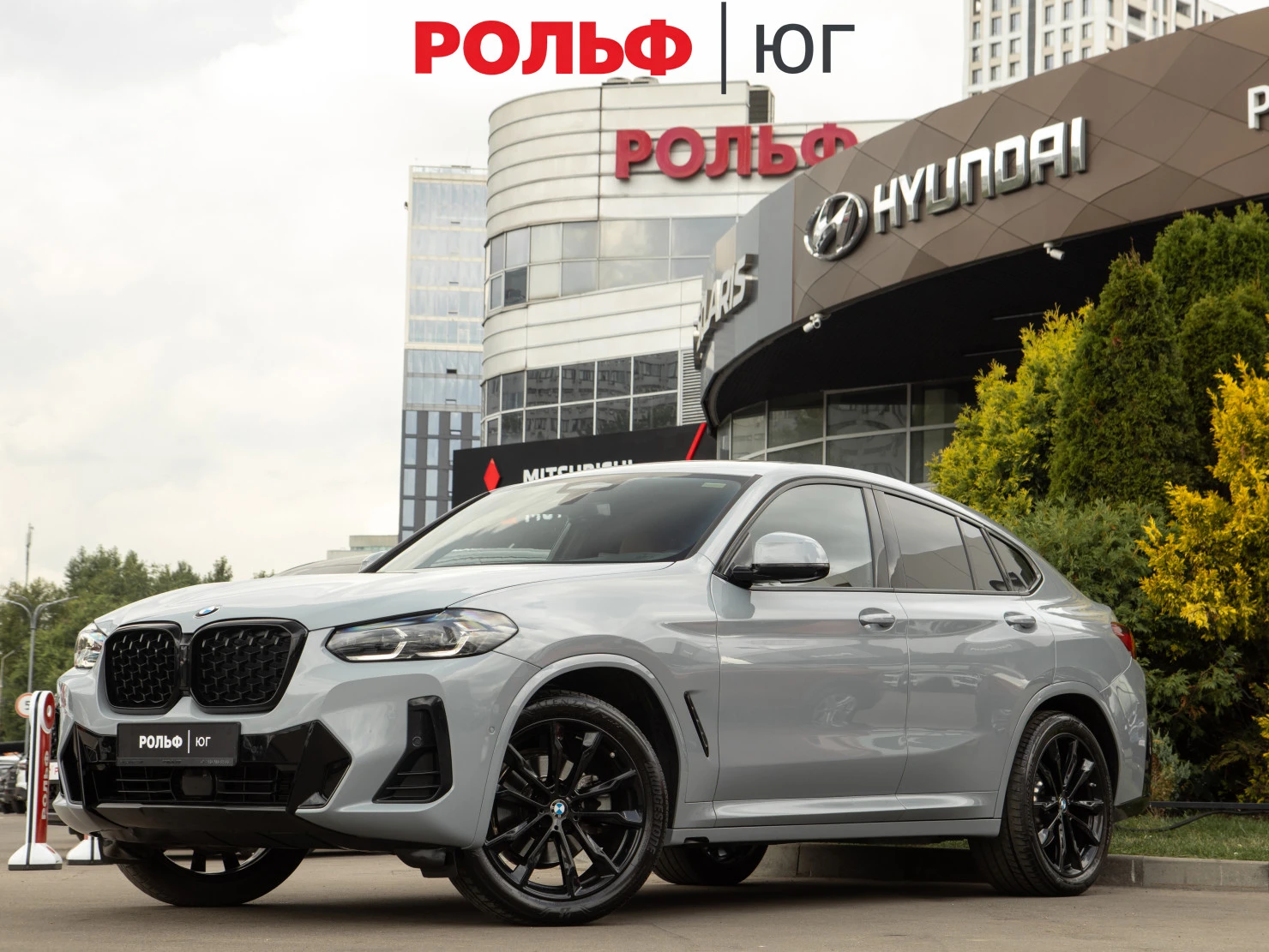 BMW X4, 2024