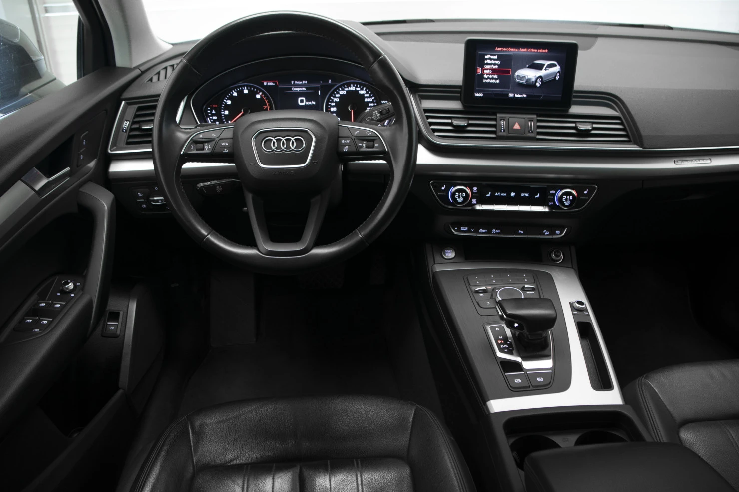 Audi Q5, 2020