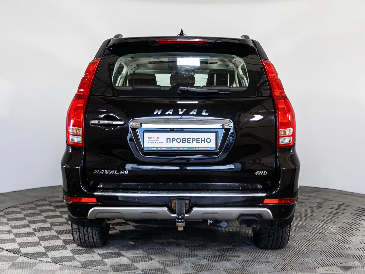 HAVAL H9, 2017
