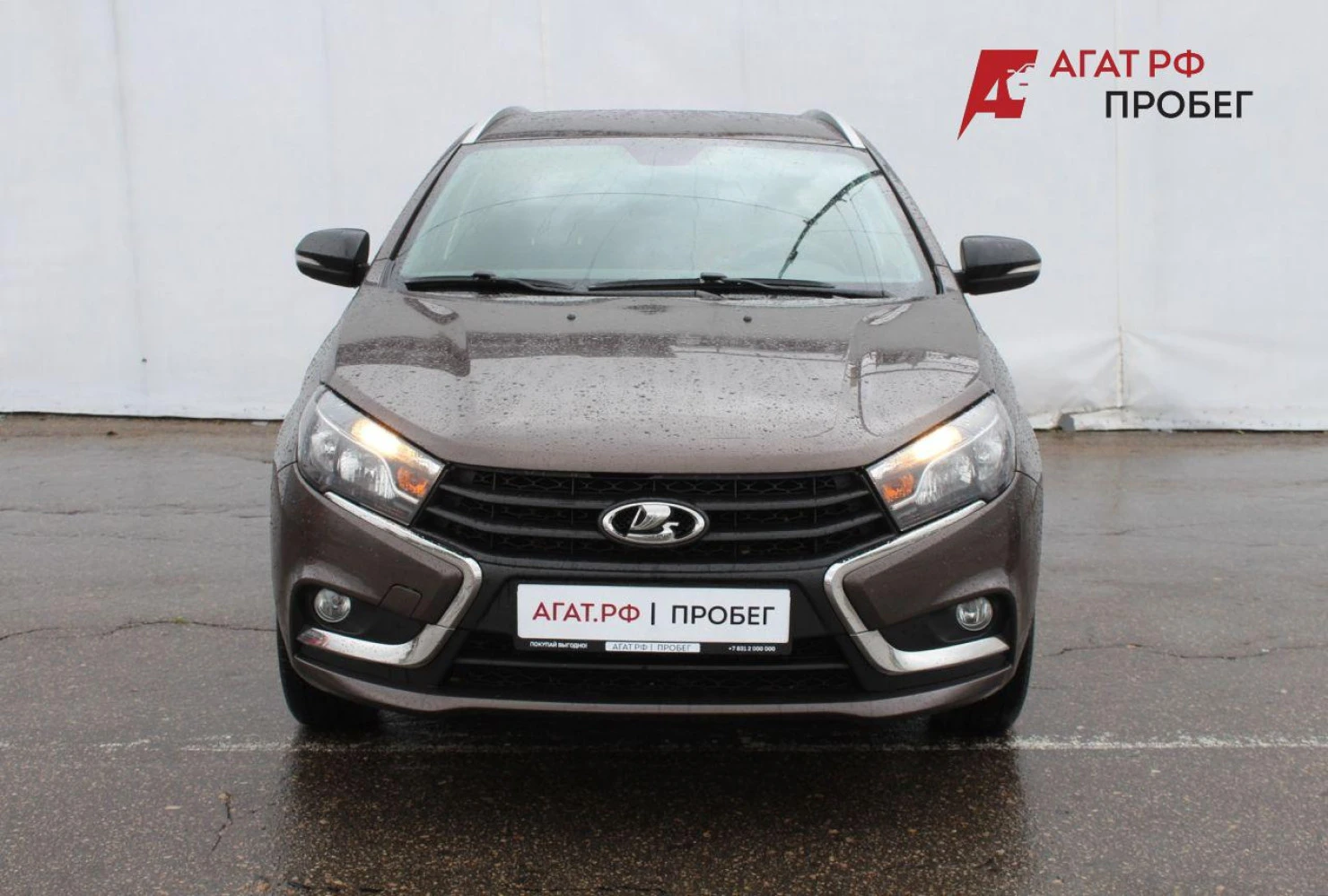 LADA (ВАЗ) Vesta, 2020
