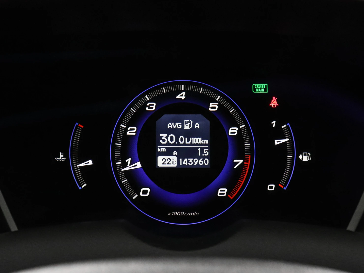 Honda Civic, 2008