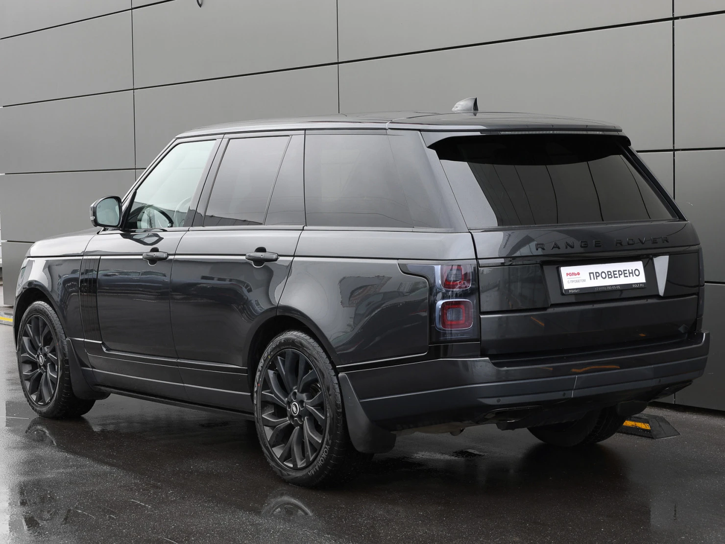 Land Rover Range Rover, 2019
