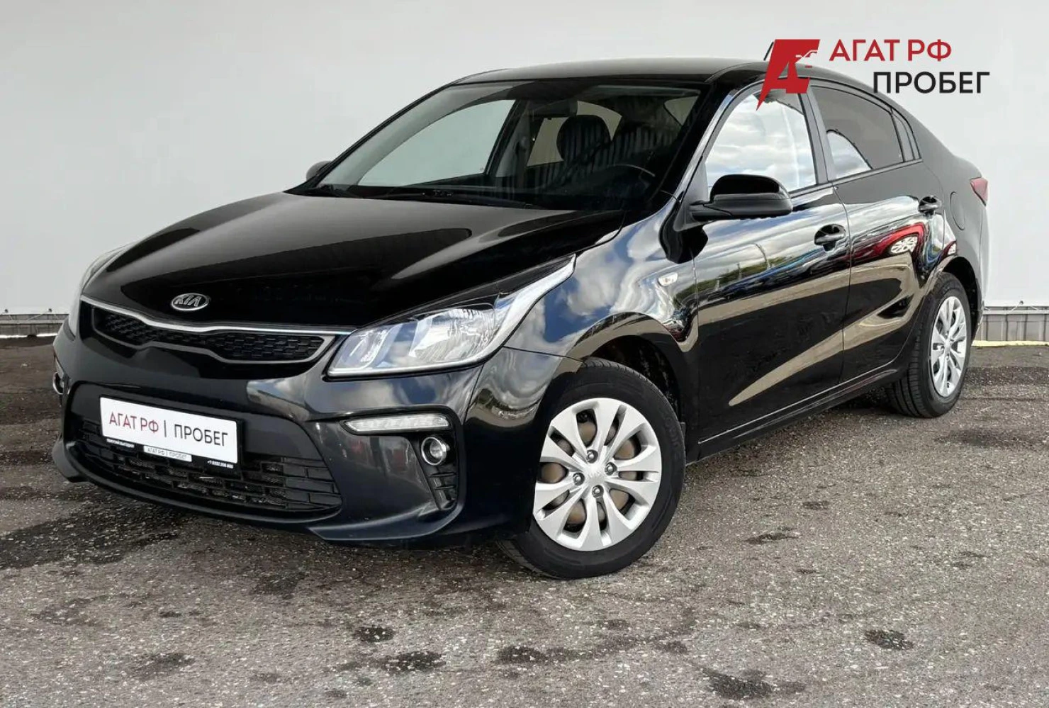 Kia Rio, 2018
