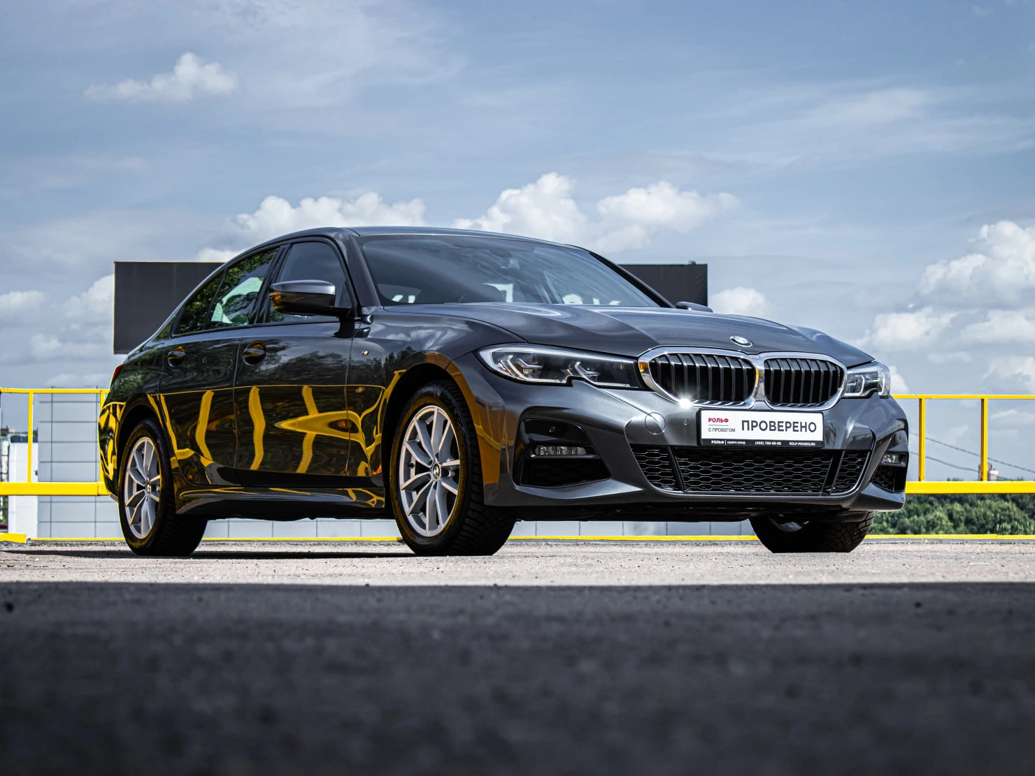 BMW 3 серии, 2020