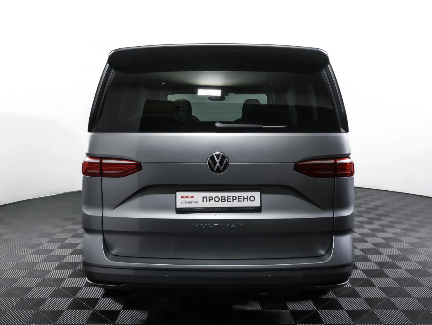 Volkswagen Multivan, 2022