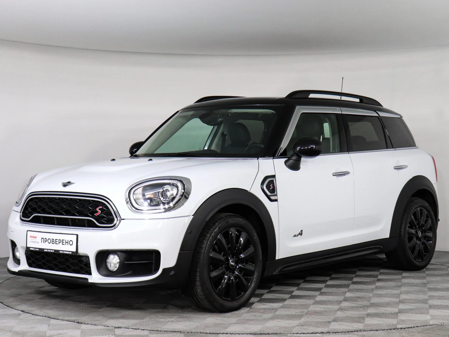 MINI Countryman, 2019