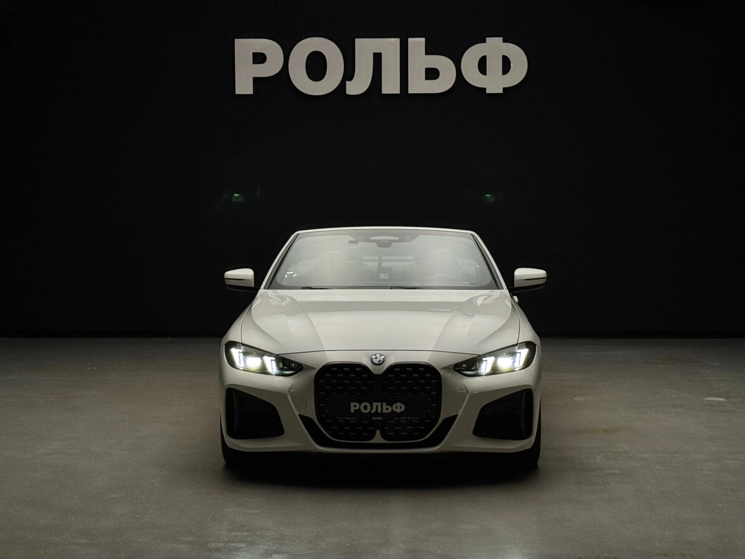 BMW 4 серии, 2025