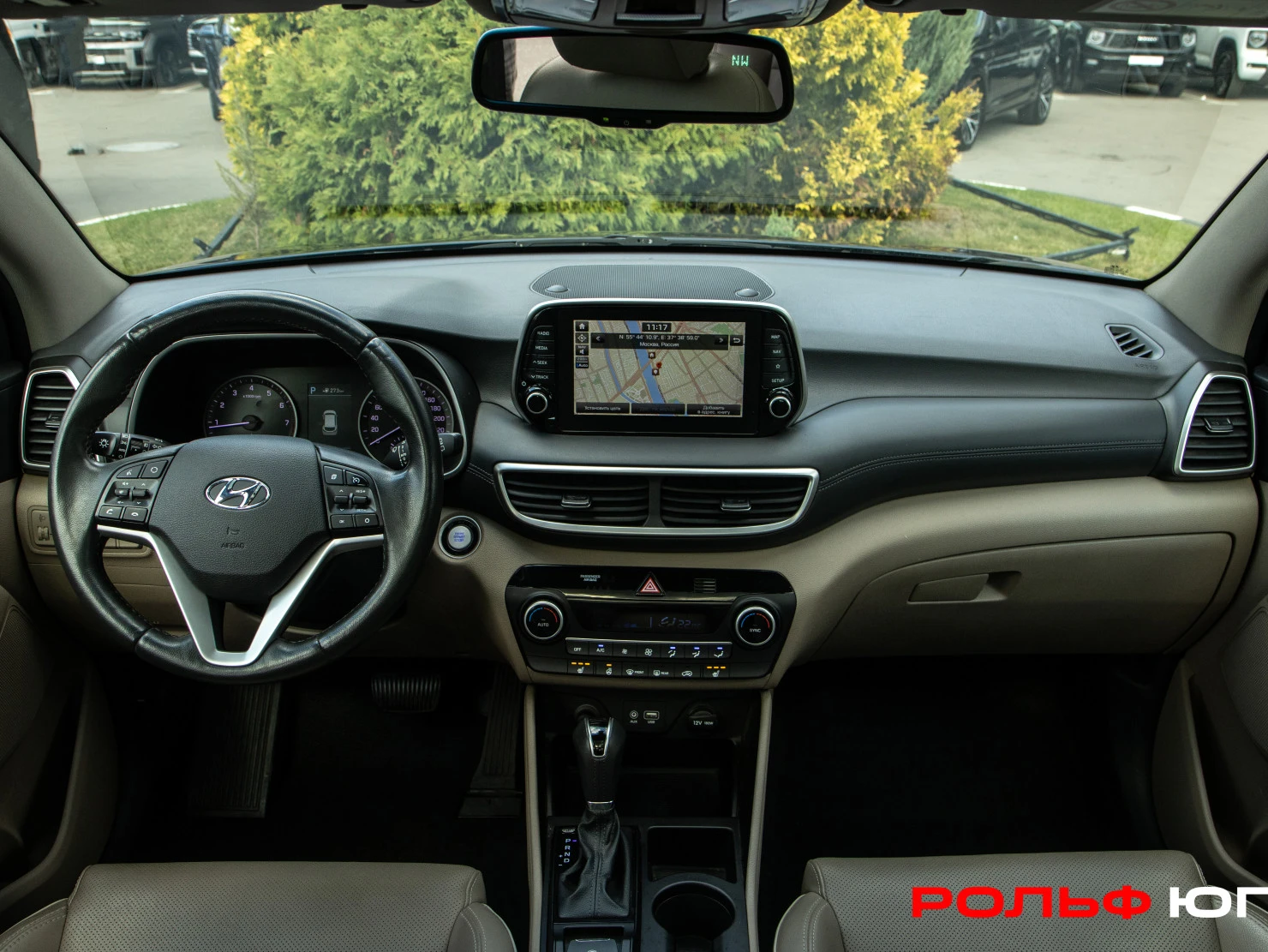 Hyundai Tucson, 2018