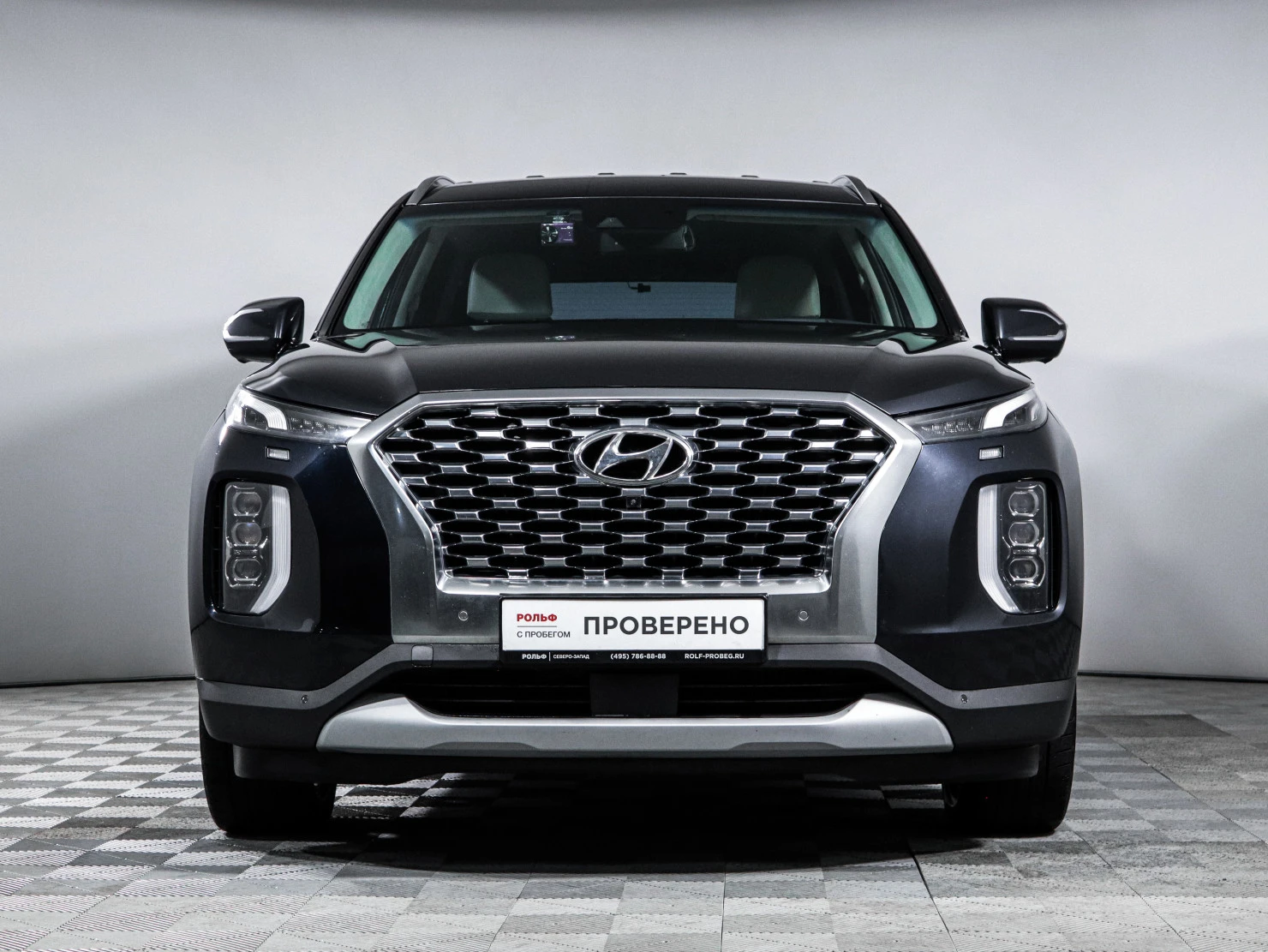 Hyundai Palisade, 2019