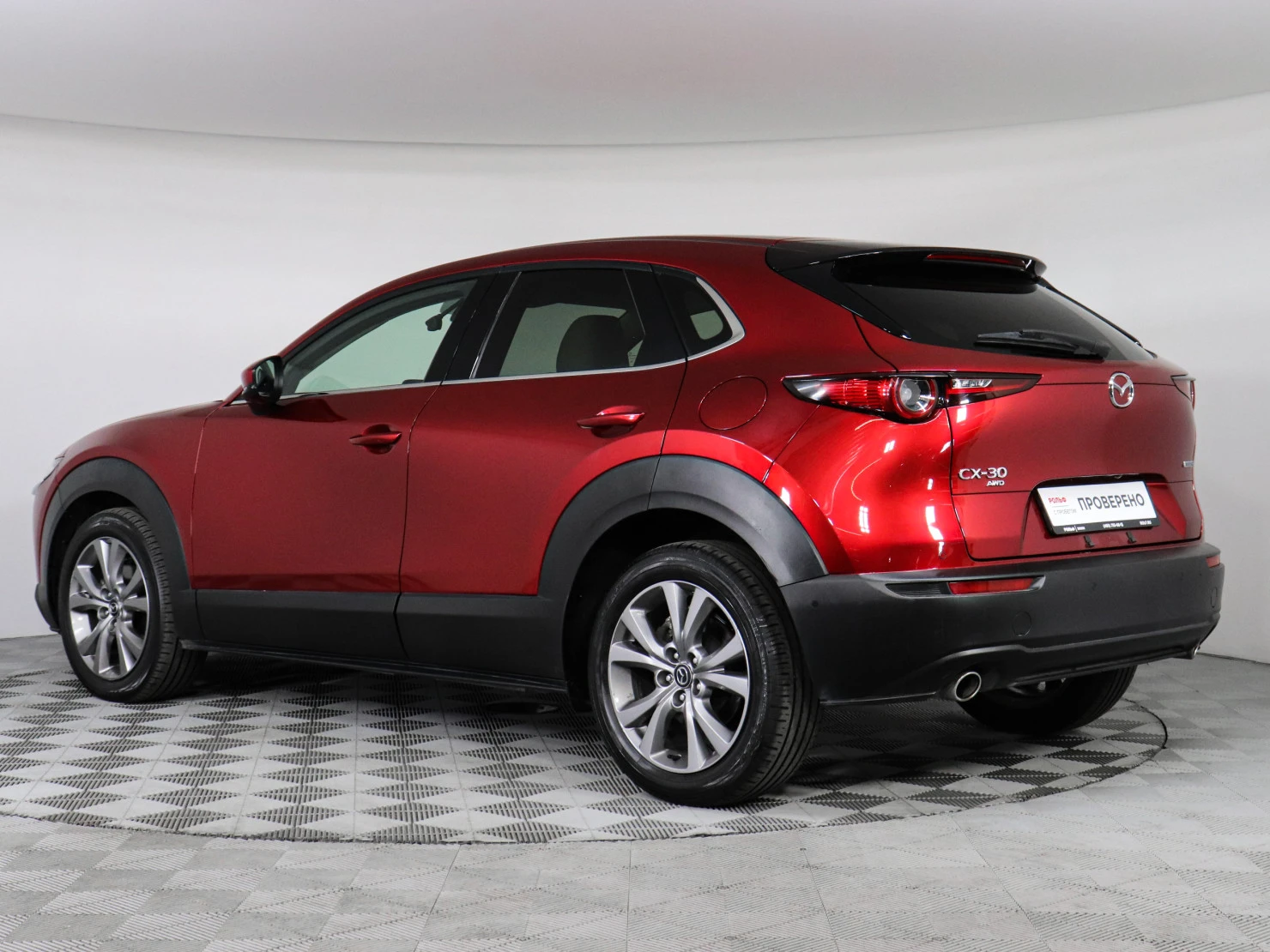 Mazda CX-30, 2021