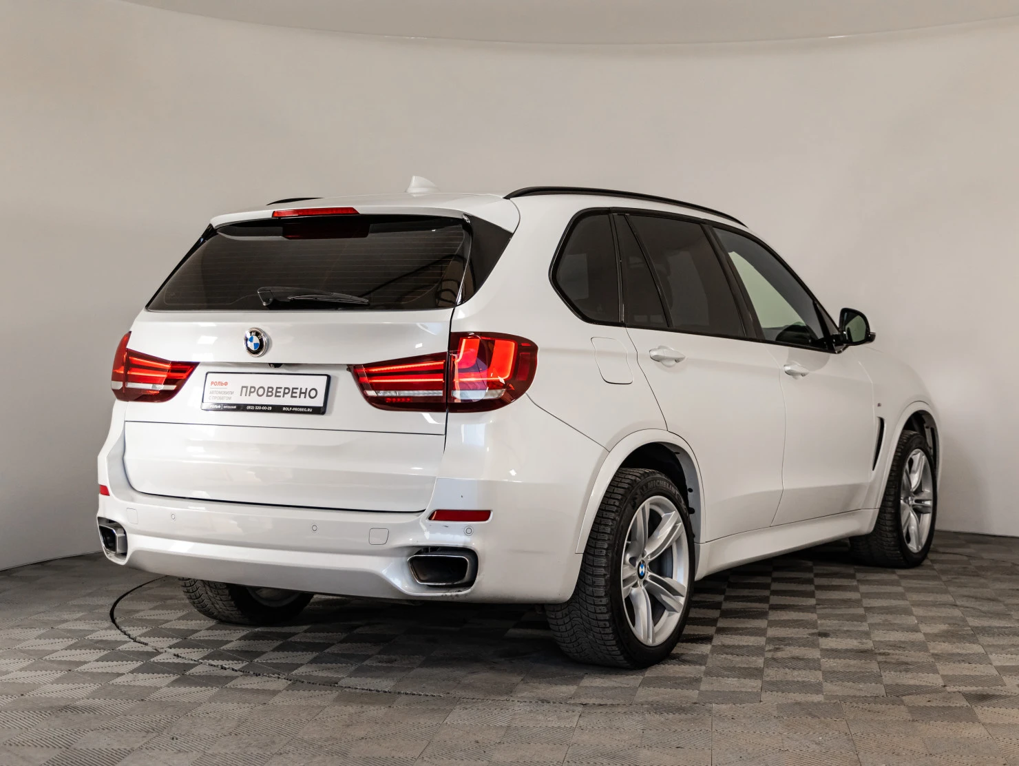BMW X5, 2017