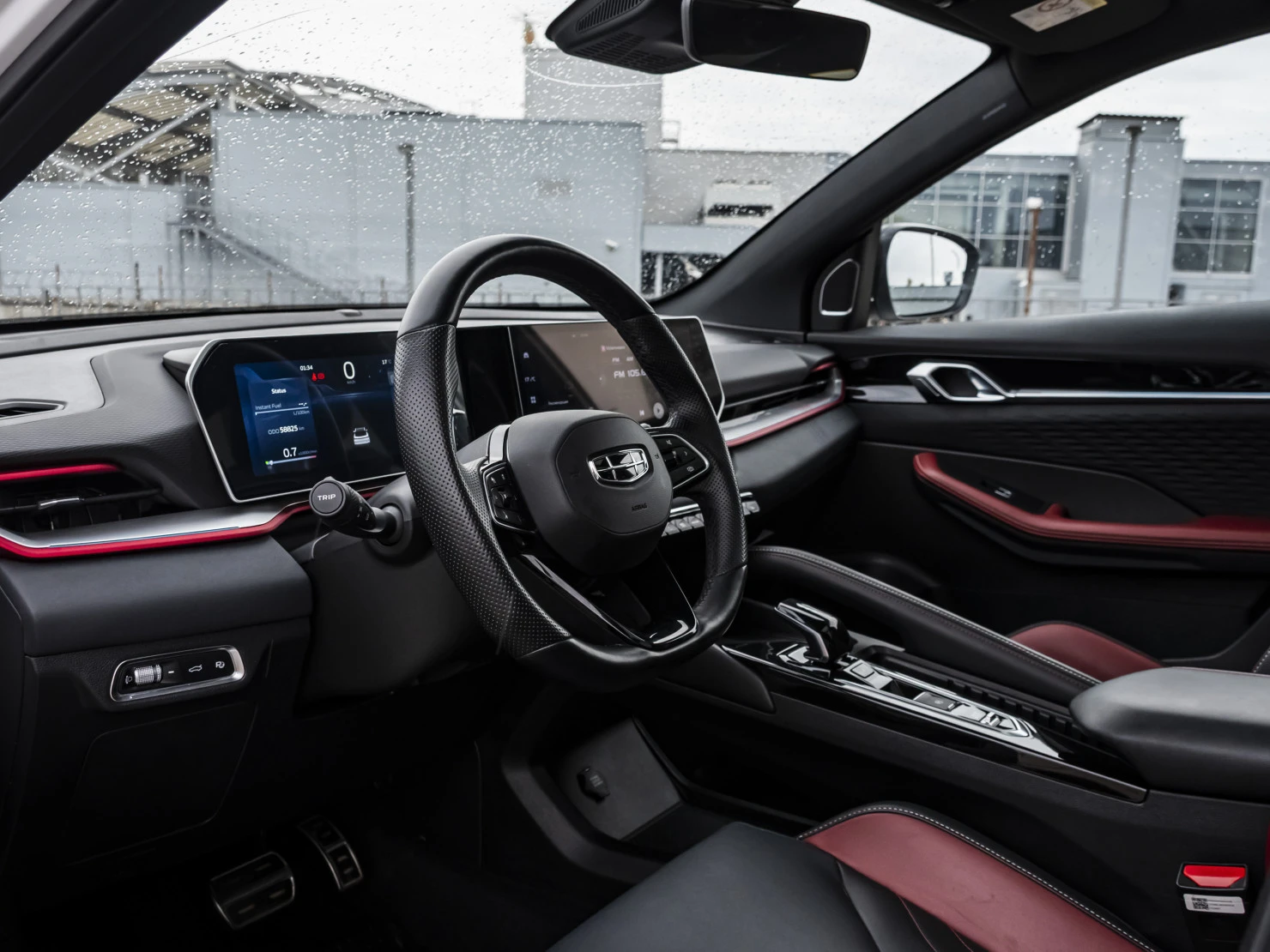Geely Coolray, 2023