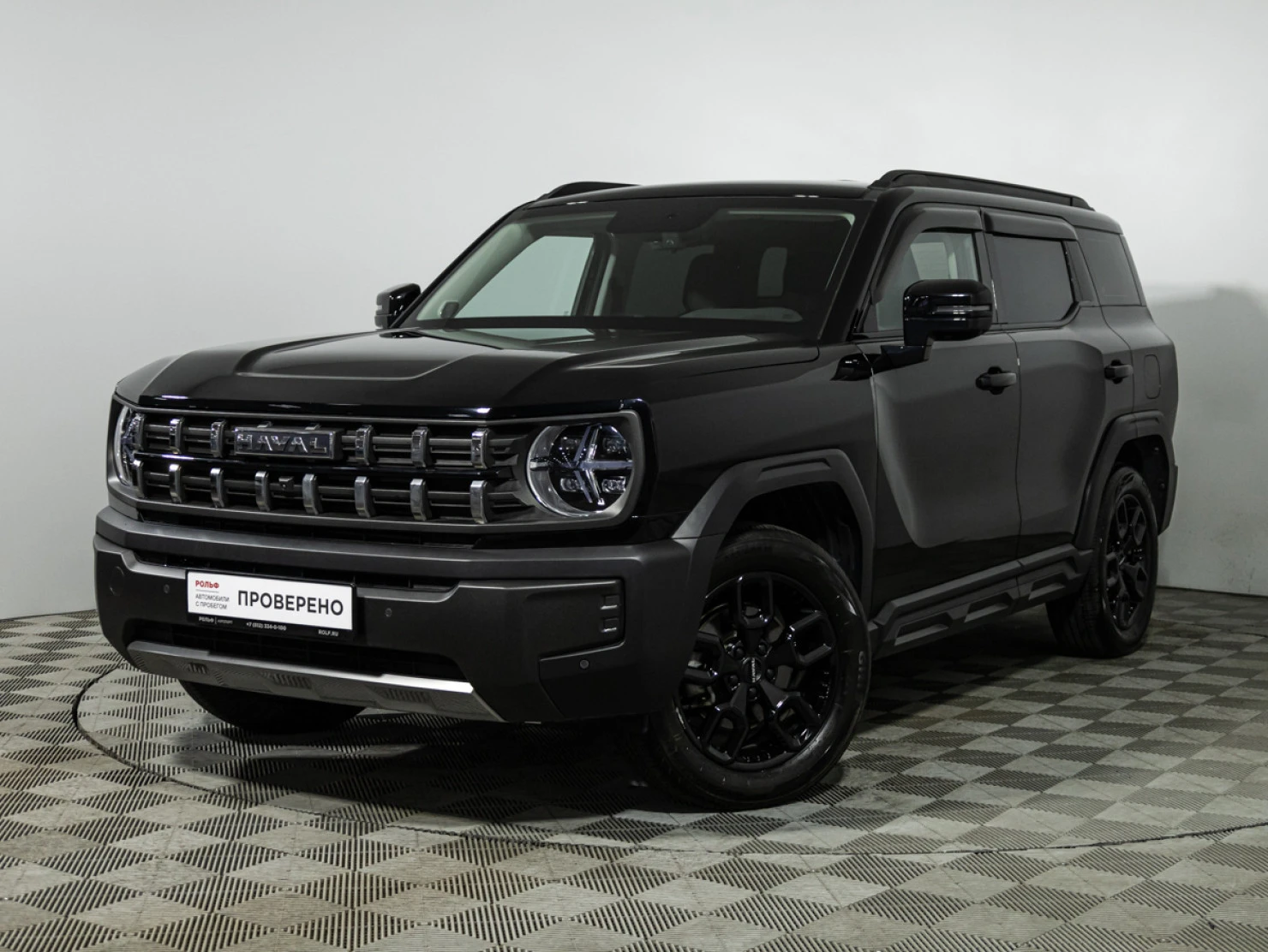 HAVAL H3, 2024