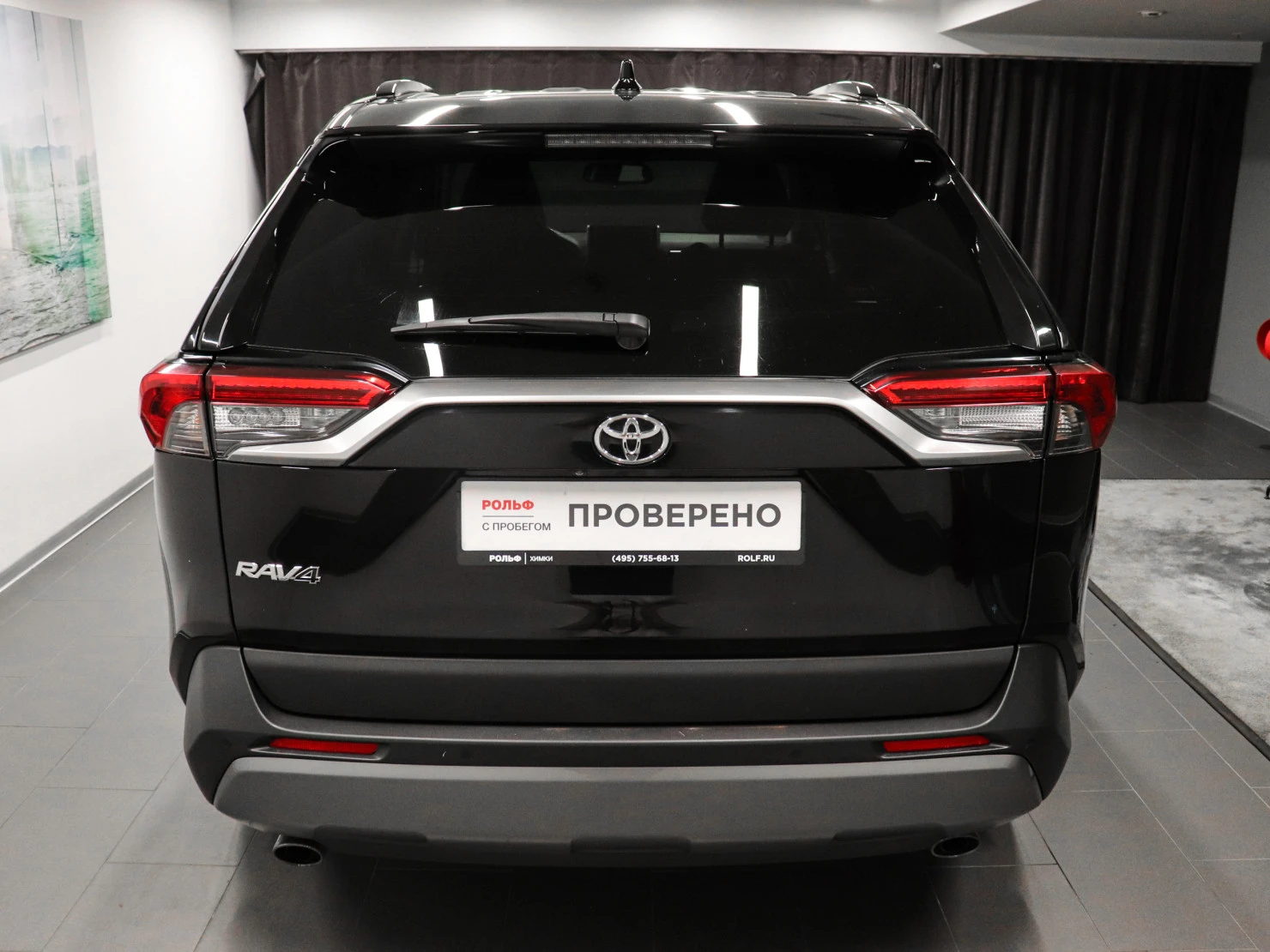 Toyota RAV4, 2021