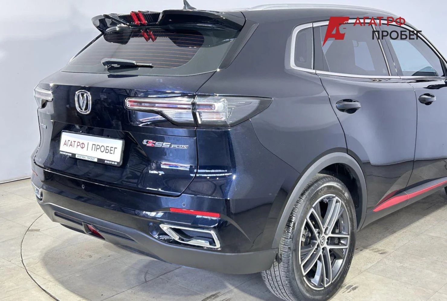 Changan CS55 Plus, 2023