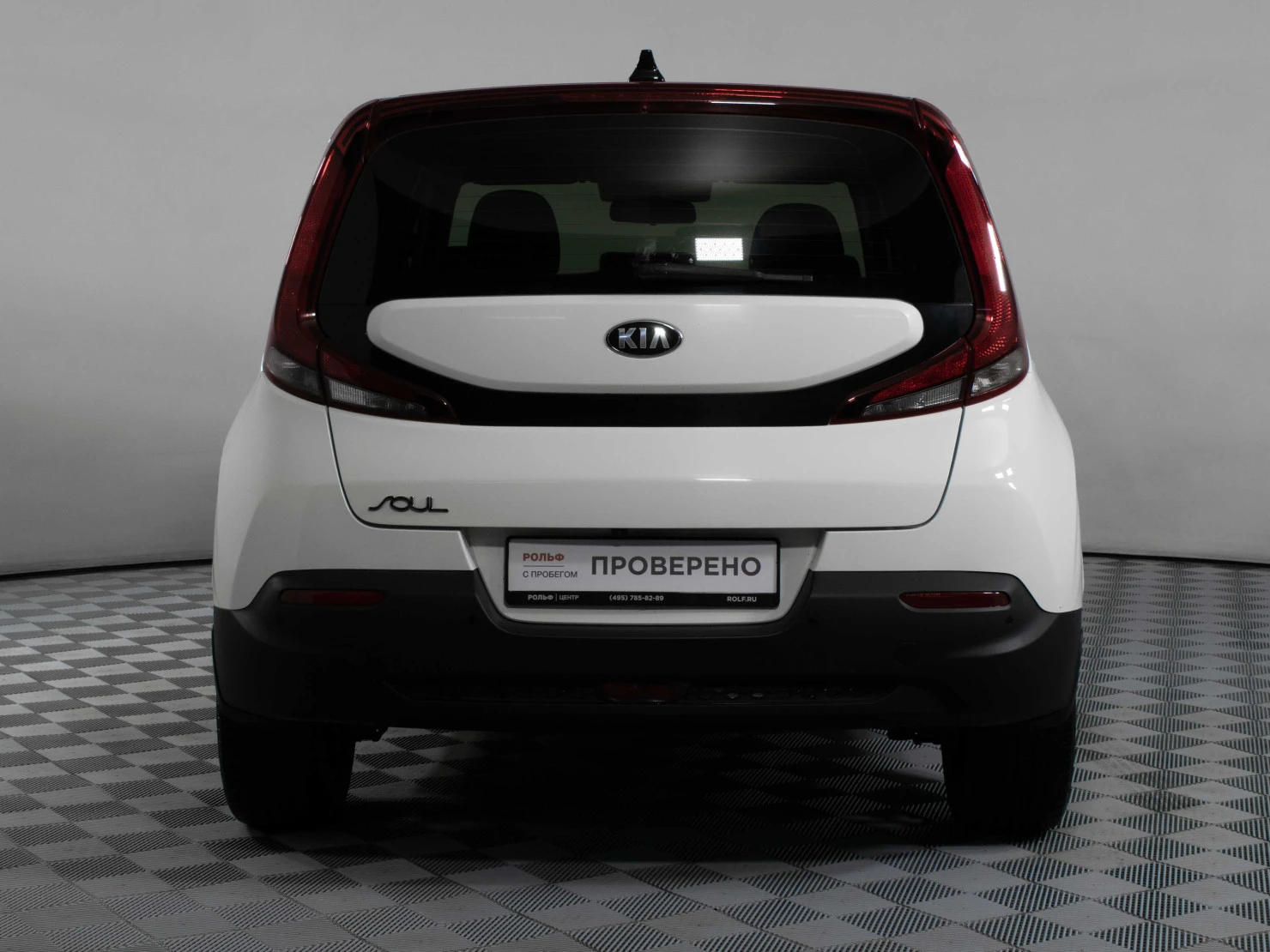 Kia Soul, 2019