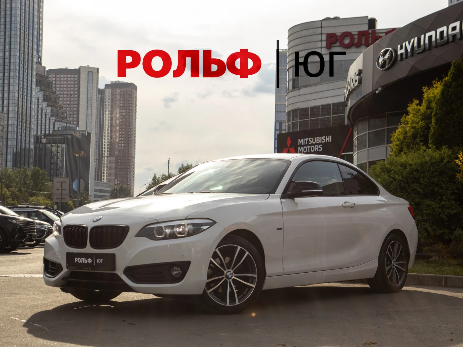 BMW 2 серии, 2018