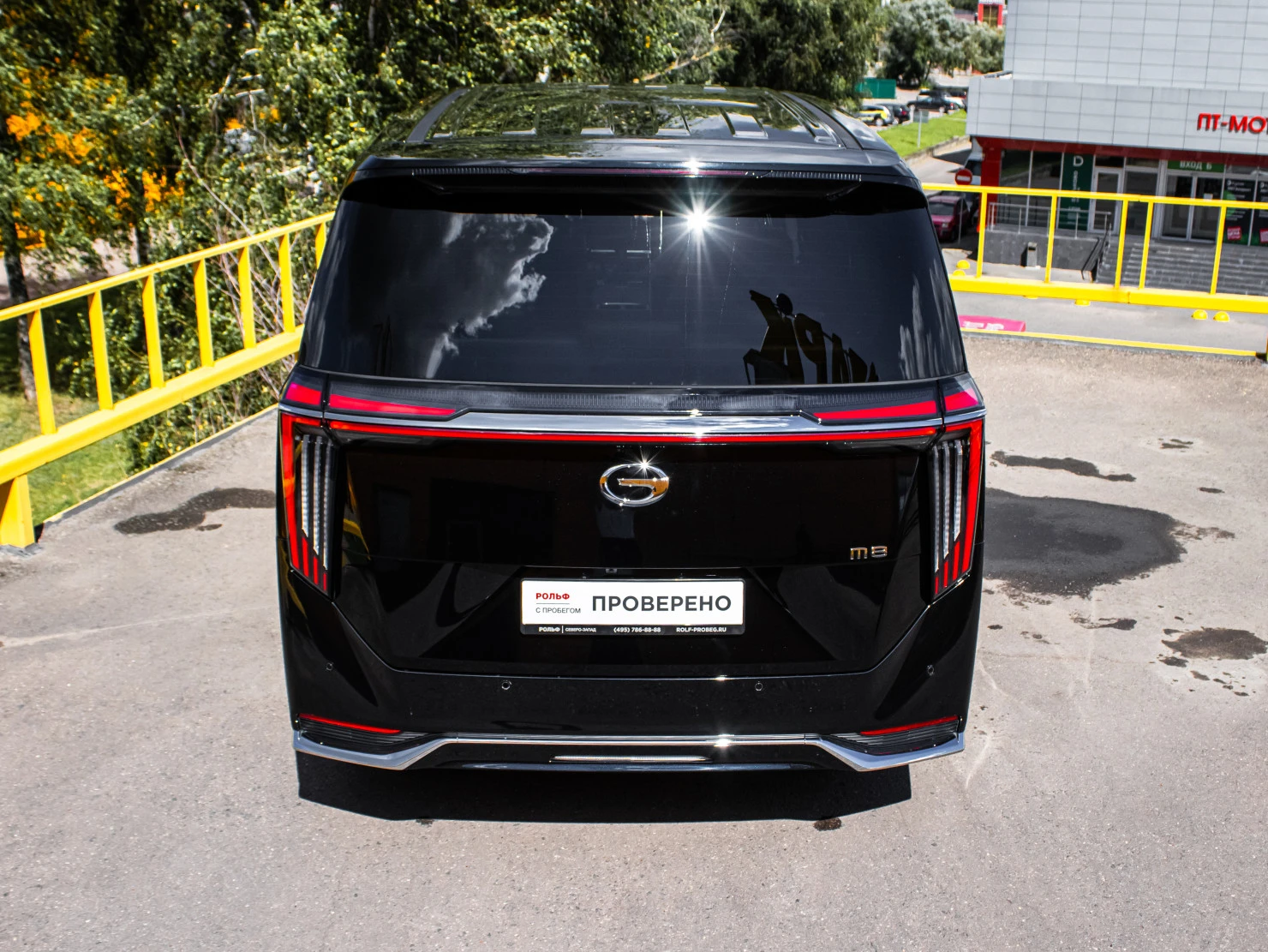 GAC M8, 2026
