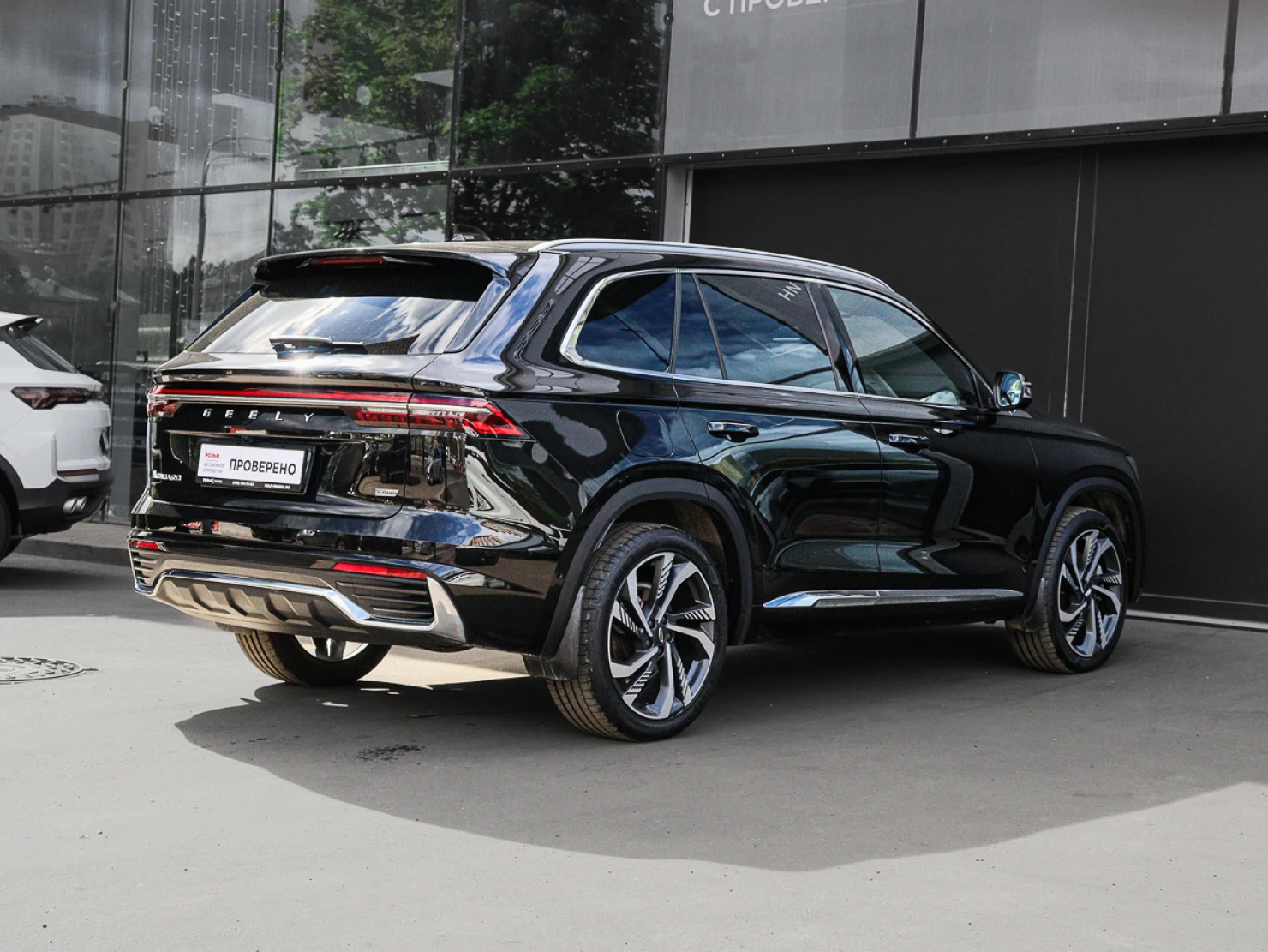 Geely Monjaro, 2023
