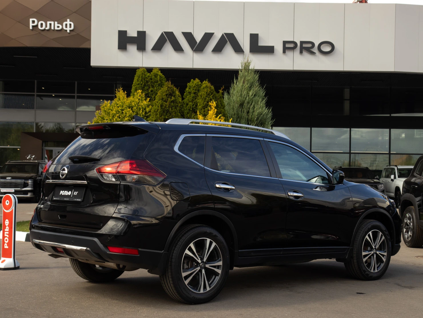 Nissan X-Trail, 2020
