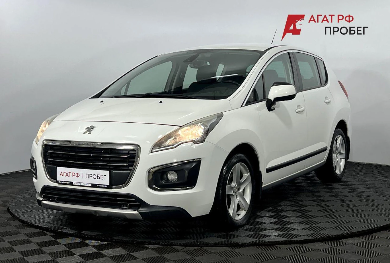 Peugeot 3008, 2014