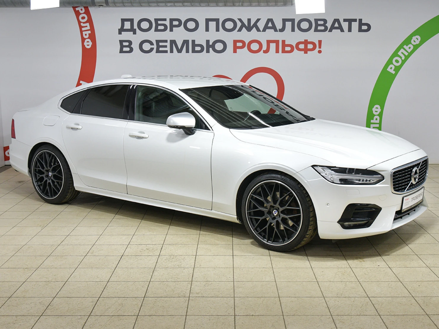 Volvo S90, 2018