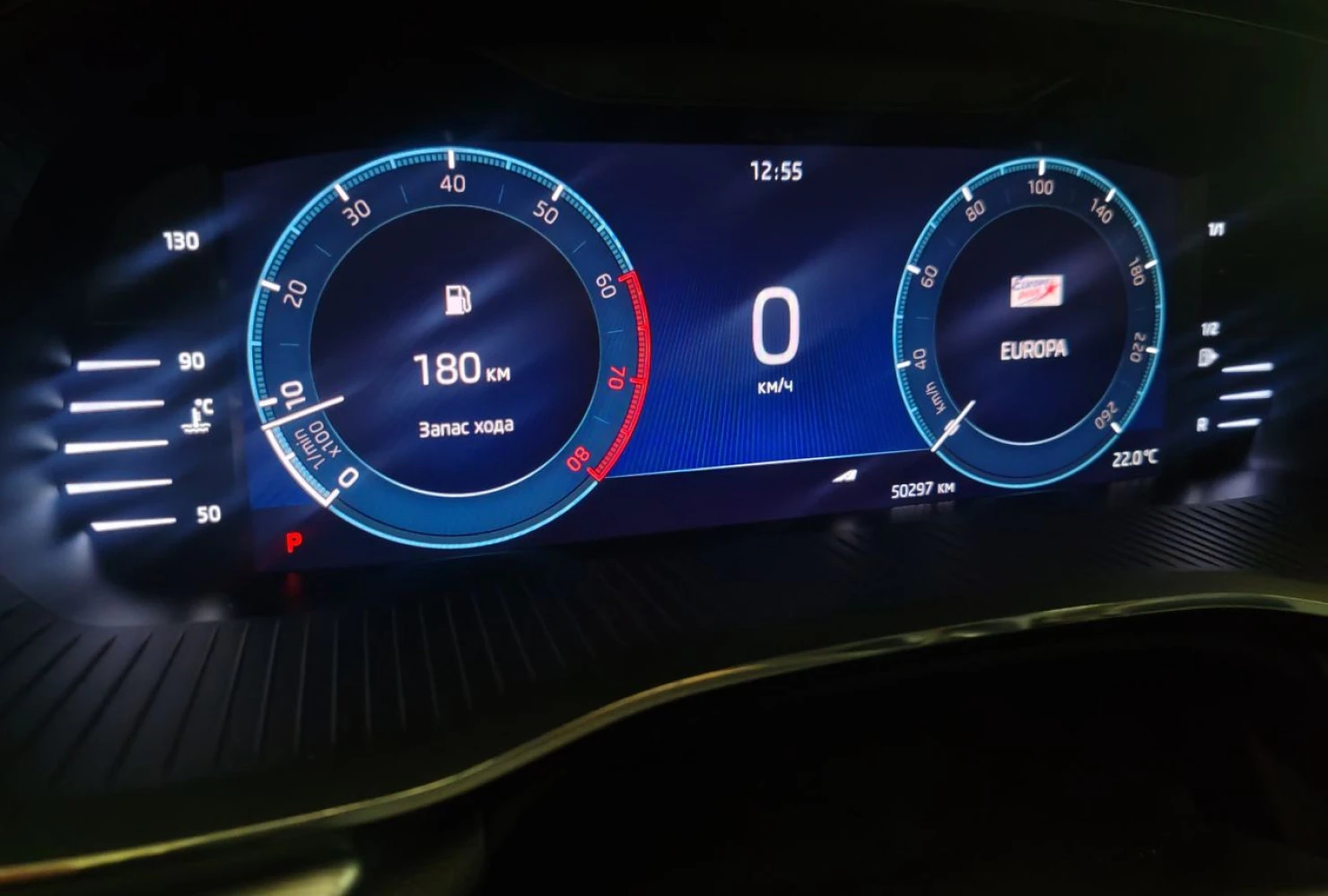 ŠKODA OCTAVIA, 2020