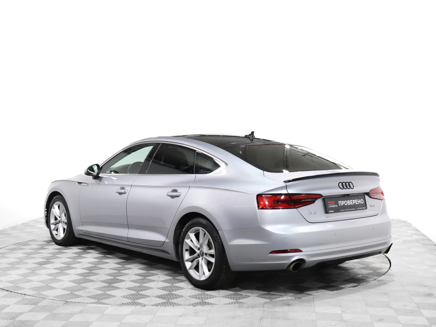 Audi A5, 2017