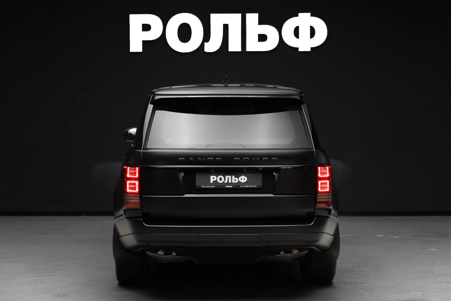 Land Rover Range Rover, 2017