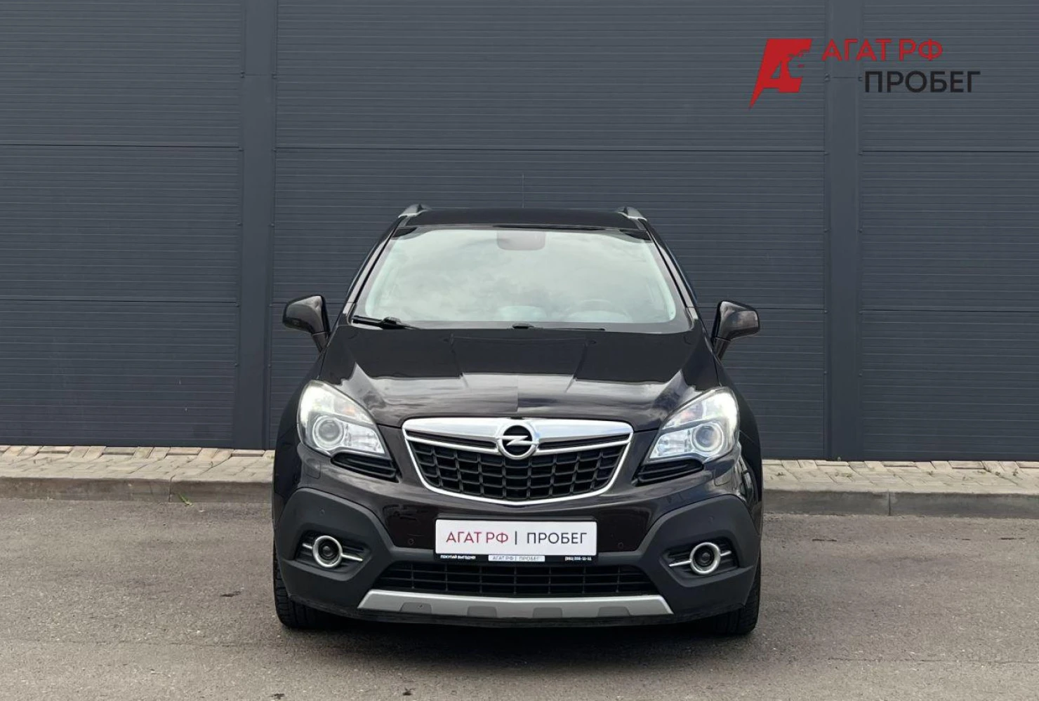 Opel Mokka, 2014