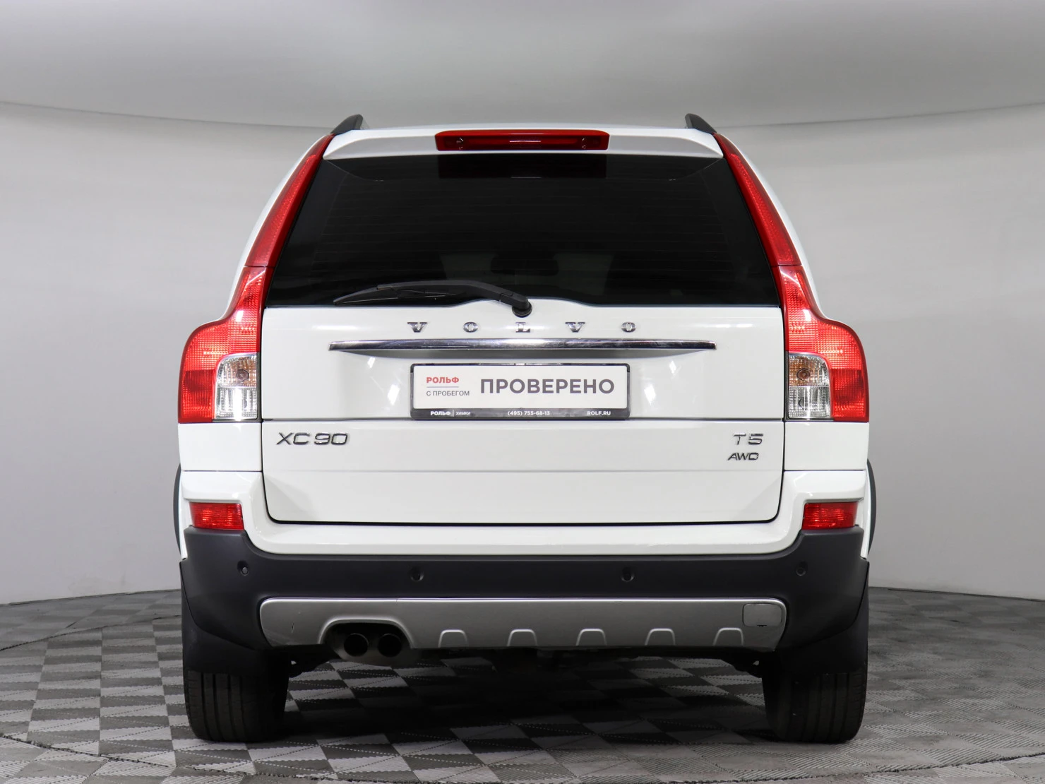 Volvo XC90, 2011