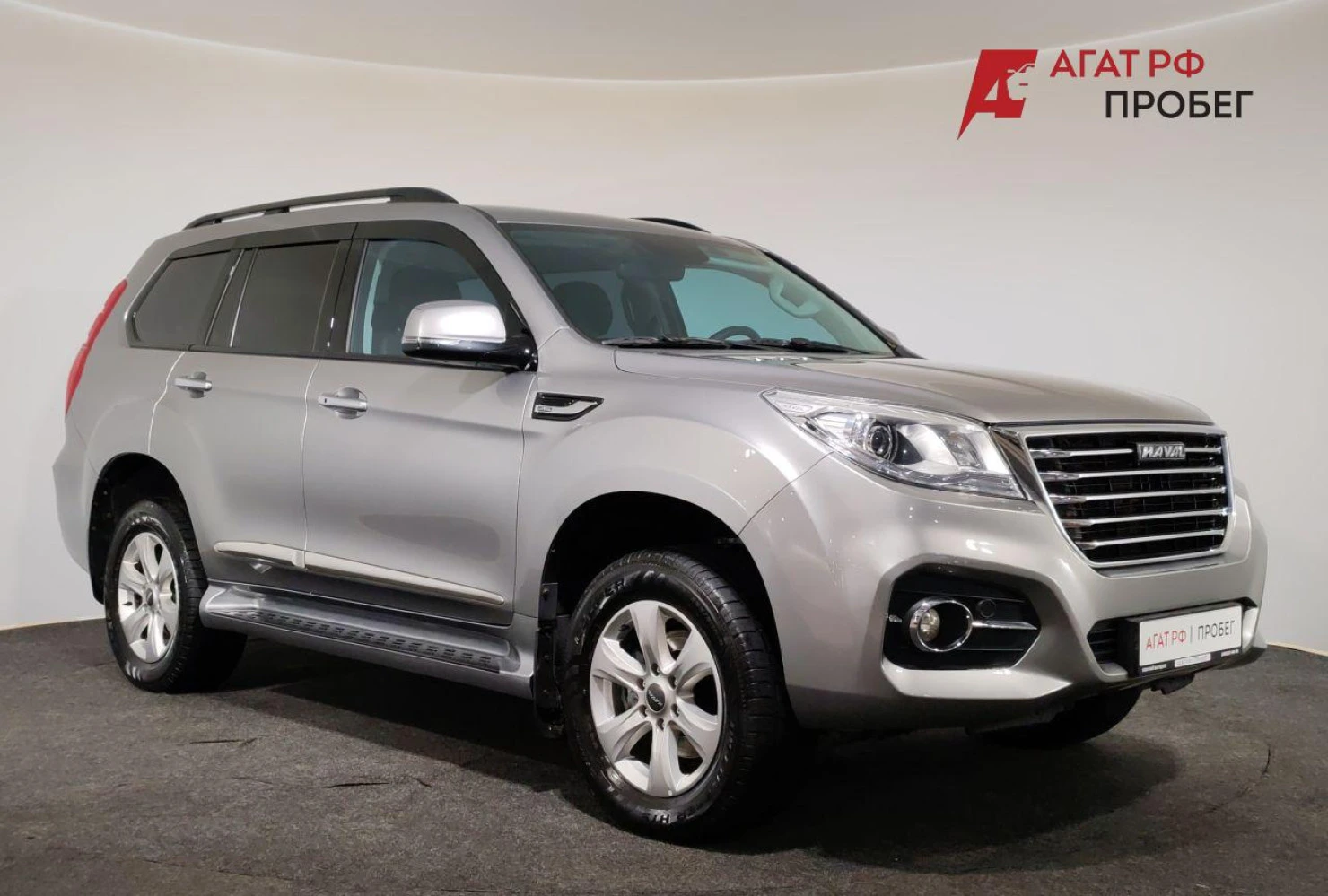 HAVAL H9, 2022