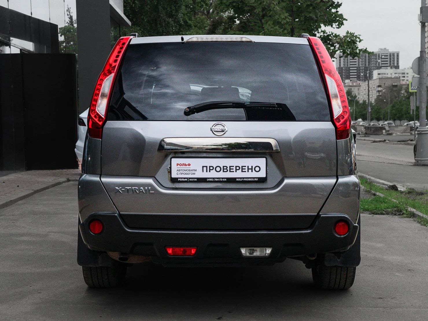Nissan X-Trail, 2011
